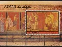 Ajman - 1972 - Archeology - 2 RLS - Multicolor - Archeology, Pompeia - Michel BI490 - Archeology Pompeya - 0